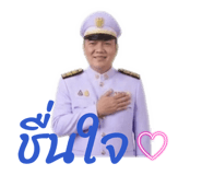 882521592