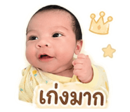 882522223