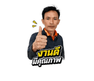882522225