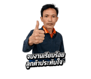 882522238