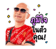 882522339