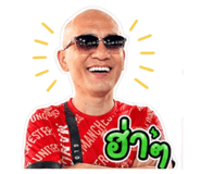 882522341