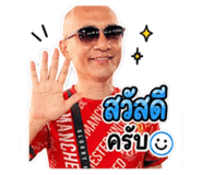 882522345