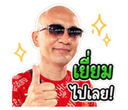882522348