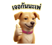 882522354
