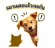 882522357