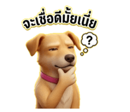 882522365