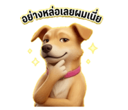 882522367