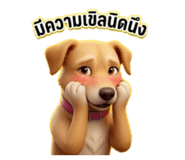 882522368