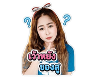 882522438