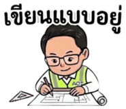 882522486