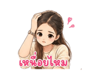882522533