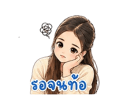 882522535