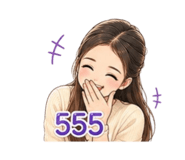 882522538