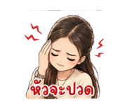 882522548