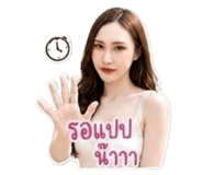 882522583