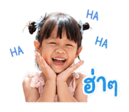 882523340