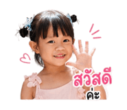 882523351
