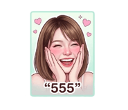 882523938
