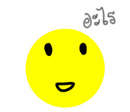 882524700