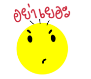 882524707