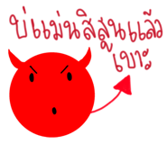 882524709