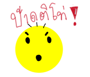 882524710