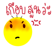 882524711