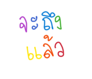 882524712
