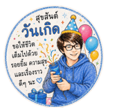 882524846