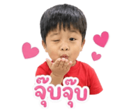 882525250