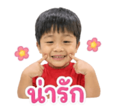 882525252