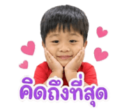 882525258