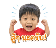 882525259