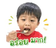 882525262