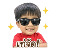 882525263