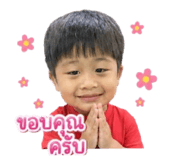 882525264