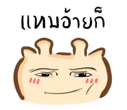 882525279