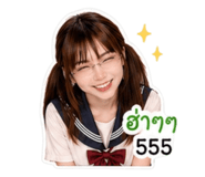 882525358