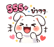 882525474