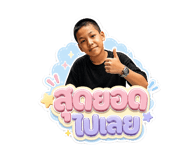 882525528