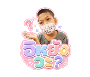 882525535
