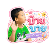 882525536