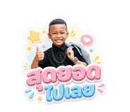 882525703