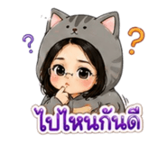 882526024