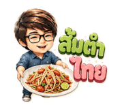882526115