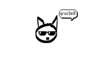 882526137
