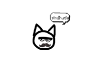 882526142
