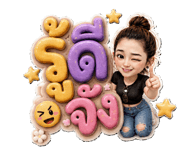882526237