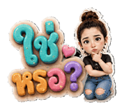 882526240